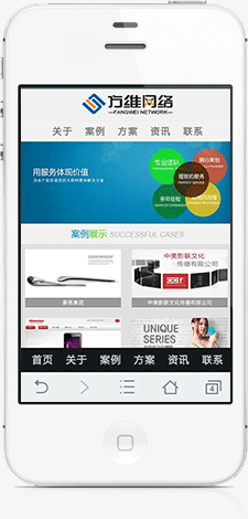 lewin乐玩手机站