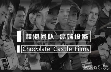 点击查看中美影联文化传播有限公司案例