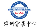 深圳会展中心LOGO
