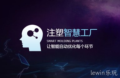 点击查看上海智引信息科技有限公司案例