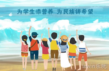 点击查看健康大数据管理系统案例
