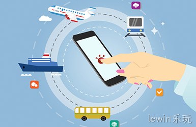 旅游订票分销系统网站设计案例