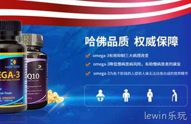 康道健康家园网站设计案例