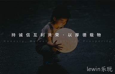 点击查看