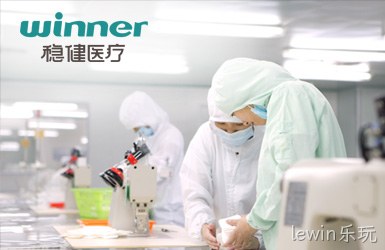 点击查看