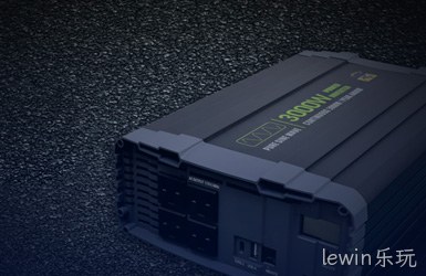 点击查看鑫能源科技案例