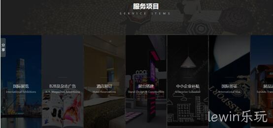 设计截图