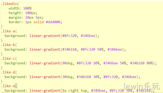 CSS3渐变代码3