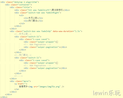 HTML