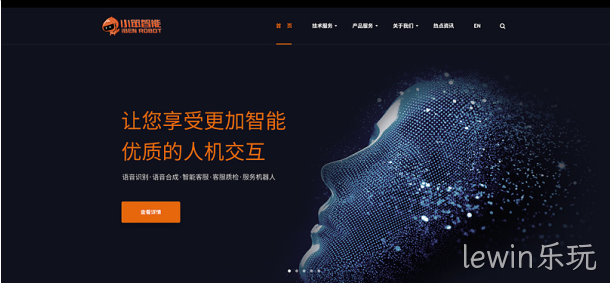 网页设计2