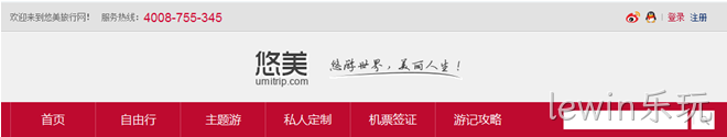 设计