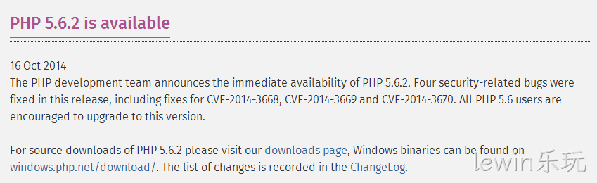 PHP5.6.2