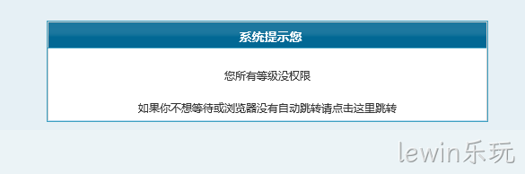 免费自助建站