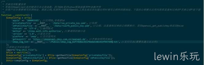 网站制作代码1